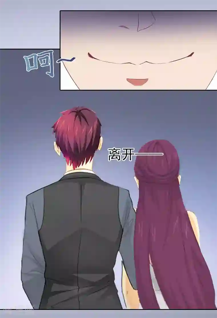 甜蜜在恋第9话 一无所有