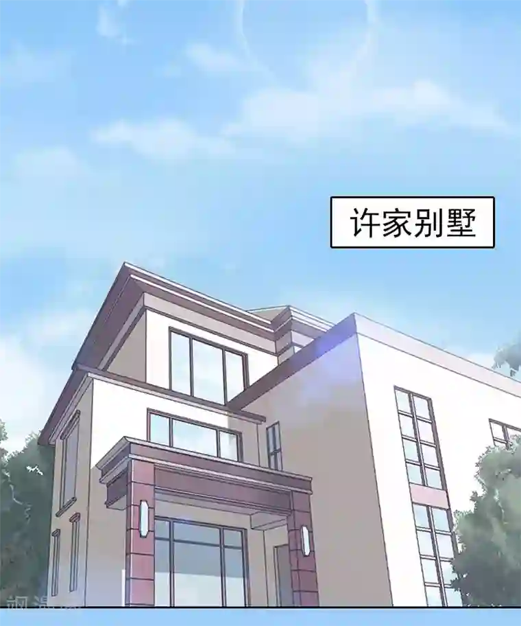 甜蜜在恋第9话 一无所有