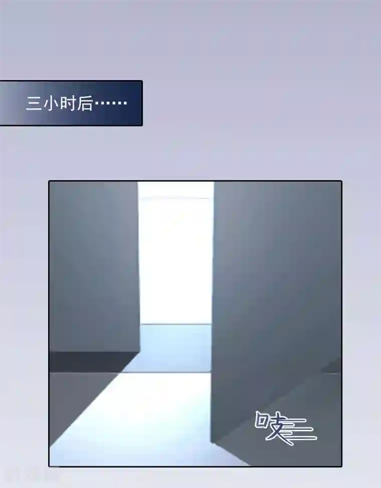 甜蜜在恋第10话 放你自由