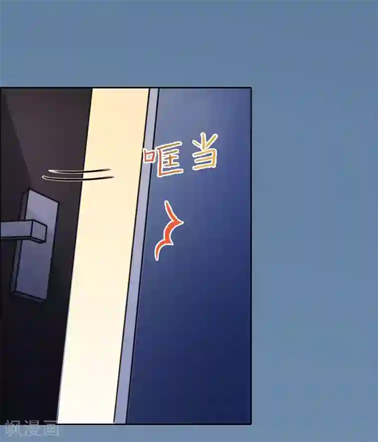 甜蜜在恋第10话 放你自由