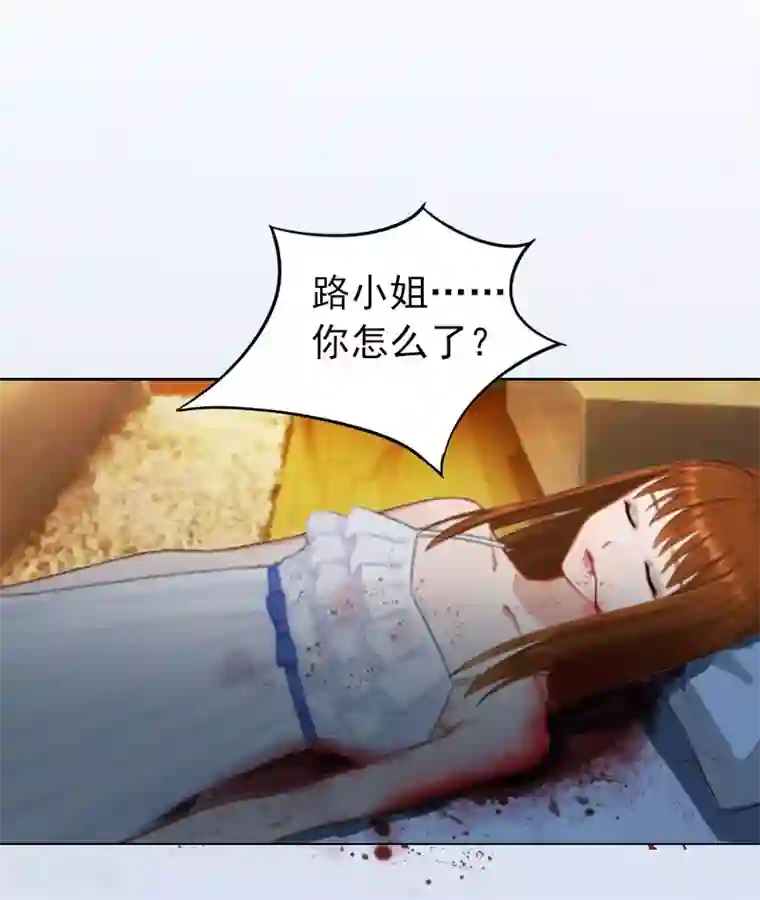 甜蜜在恋第10话 放你自由