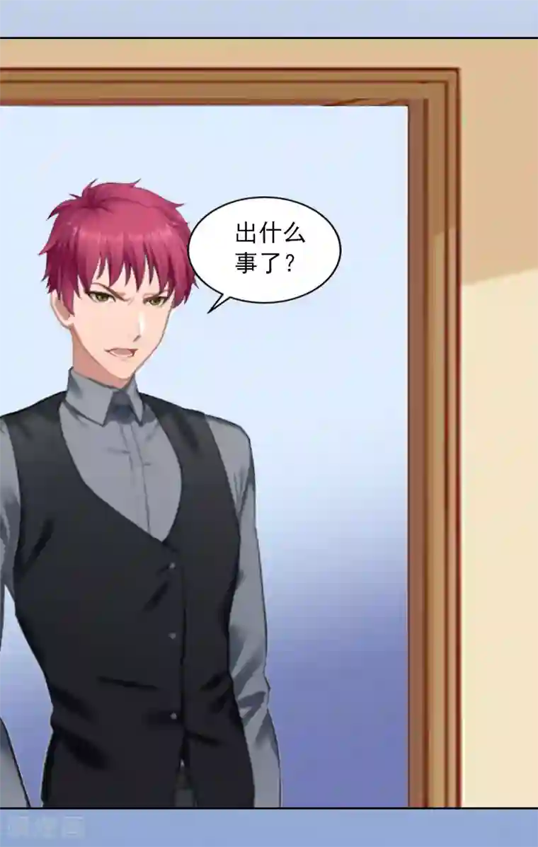 甜蜜在恋第10话 放你自由