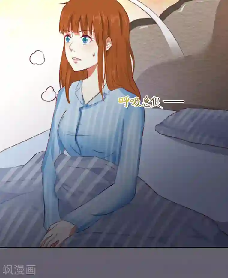 甜蜜在恋第11话 唯一的牵挂