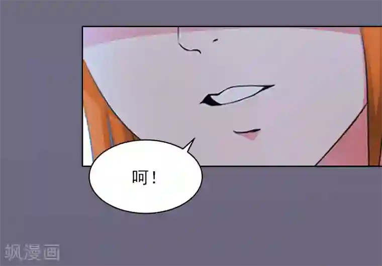 甜蜜在恋第11话 唯一的牵挂