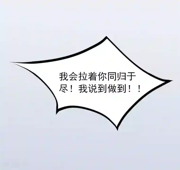 染梦梦黄濑�小火神第14话 同归于尽