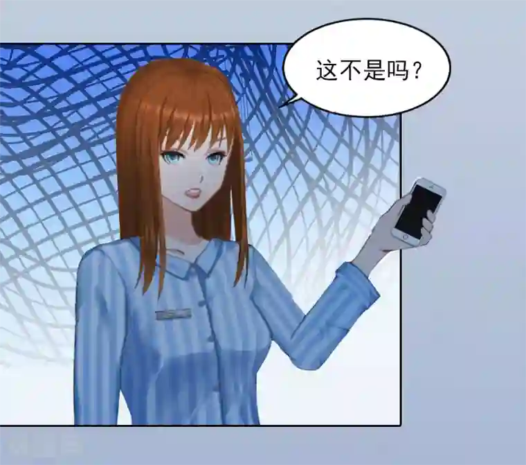 甜蜜在恋第15话 选择放手