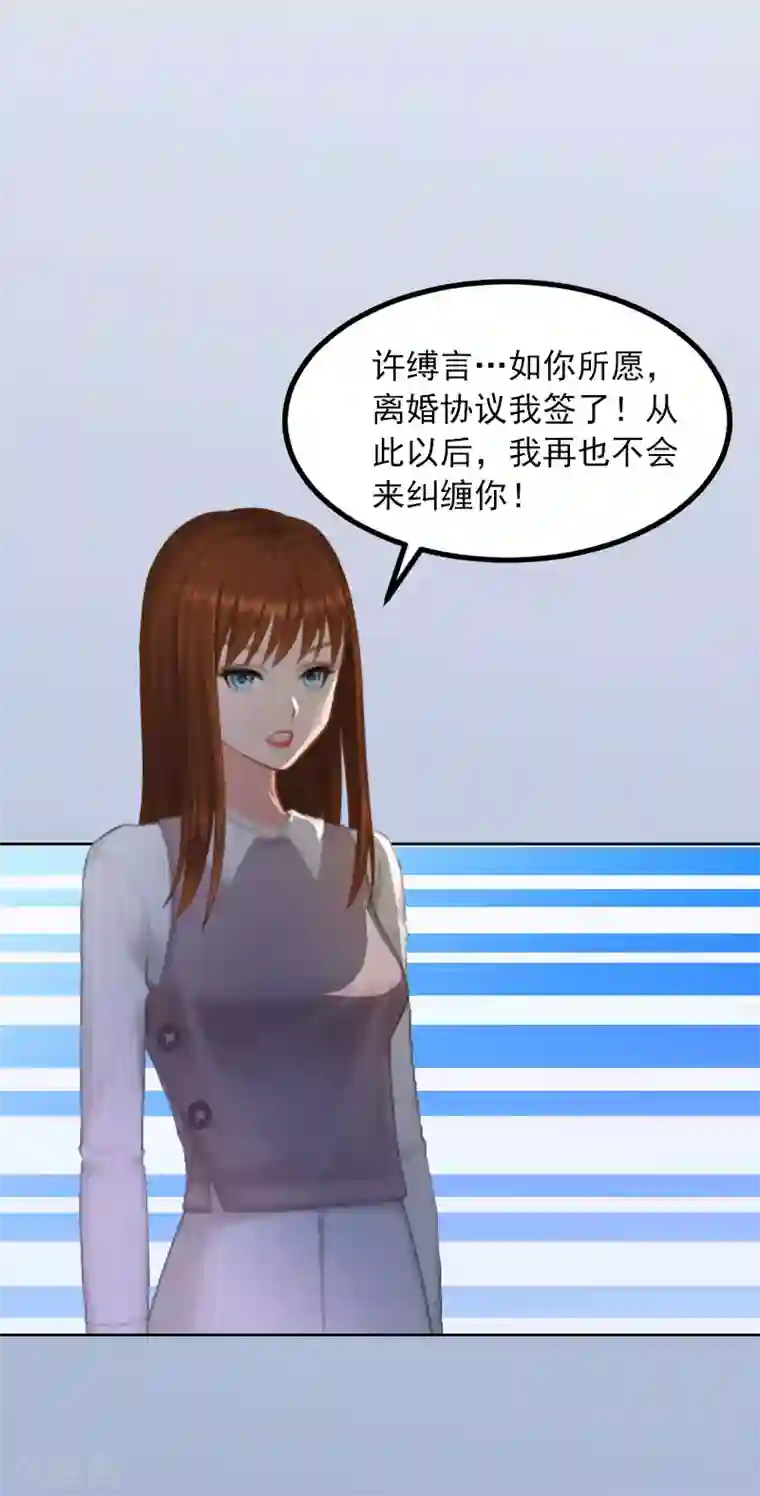 女同两个美女相互性慰第16话 我不值得