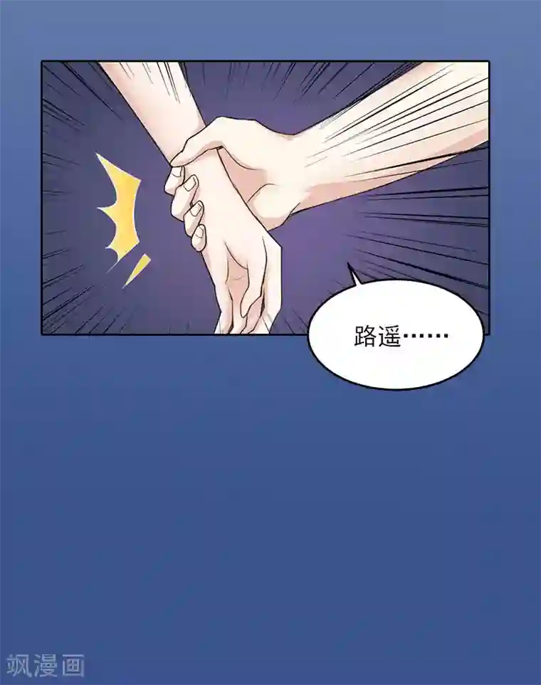 女同两个美女相互性慰第16话 我不值得
