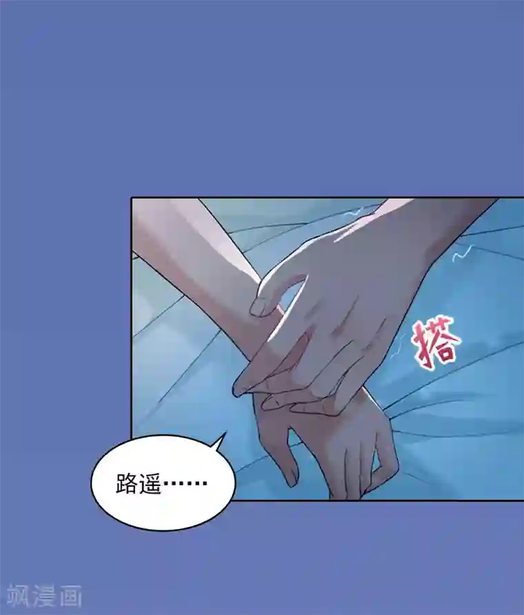 女同两个美女相互性慰第16话 我不值得