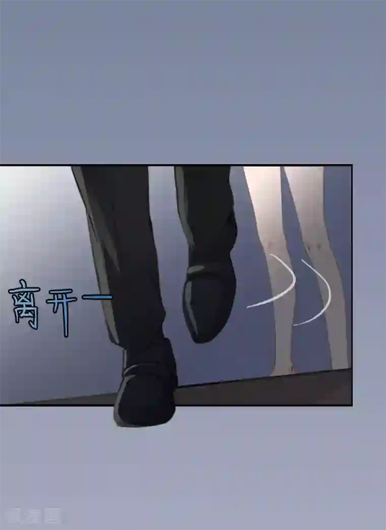 甜蜜在恋第20话 为路遥赎罪