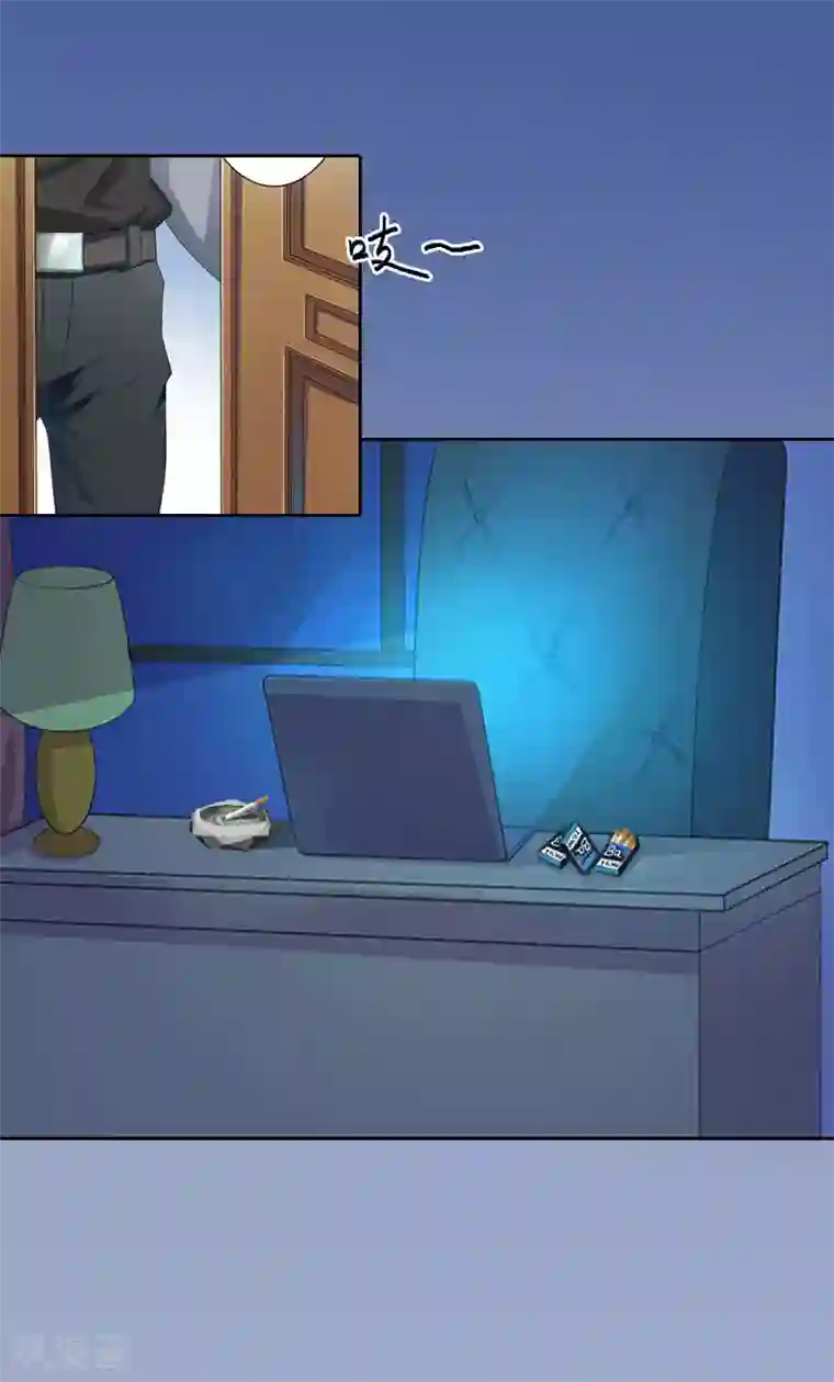 甜蜜在恋第20话 为路遥赎罪