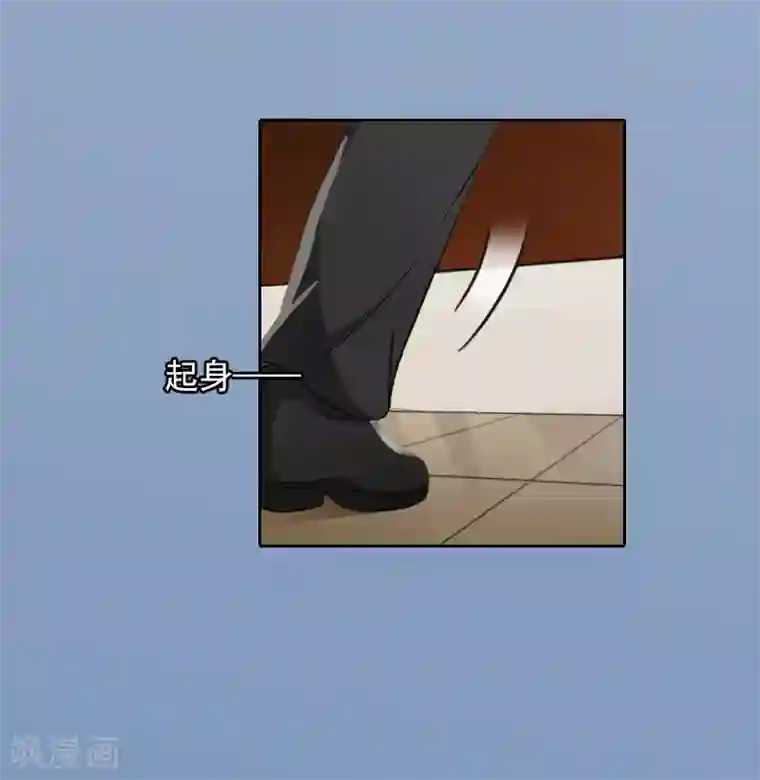 甜蜜在恋第21话 路遥，你是我的！