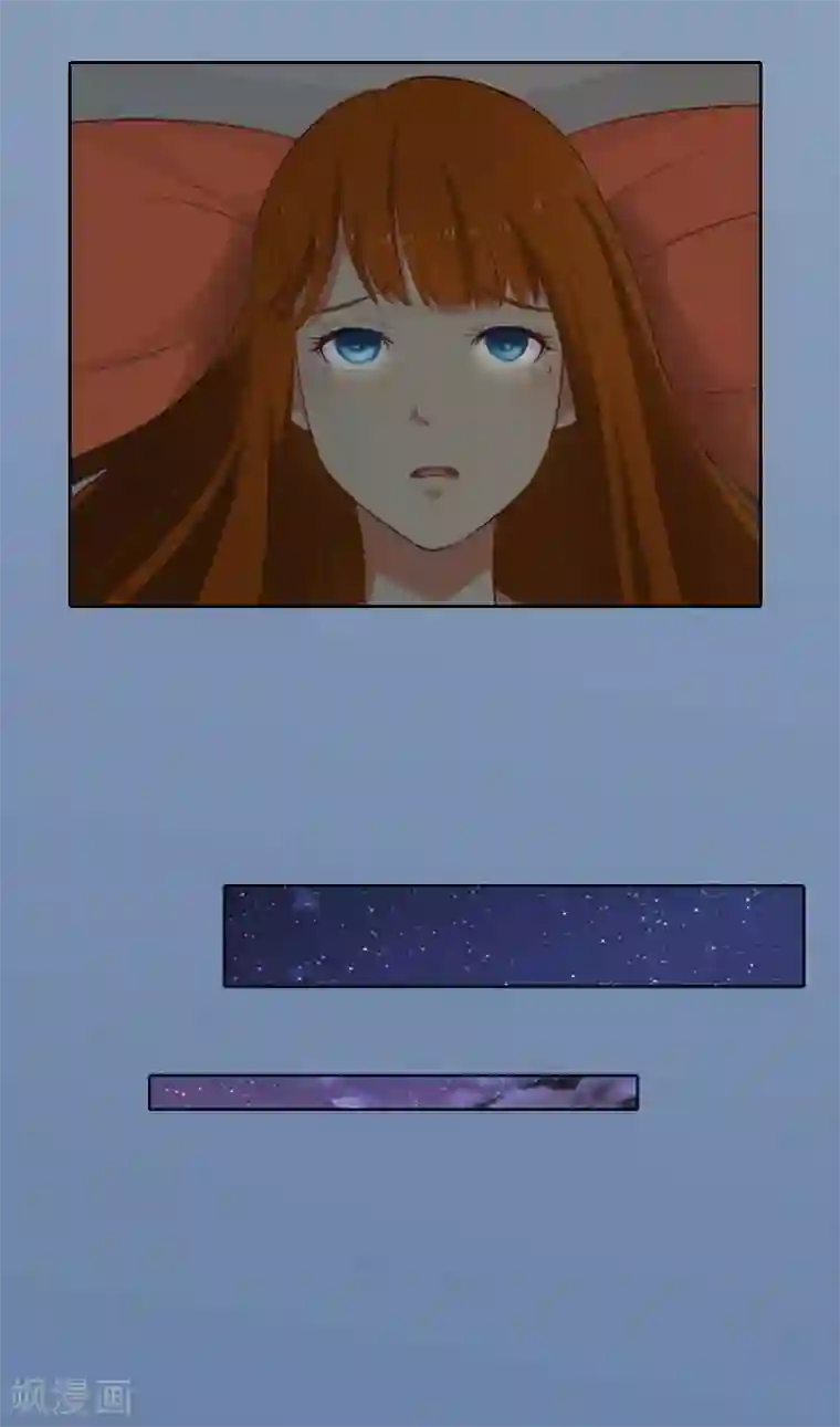 甜蜜在恋第23话 做我的女人