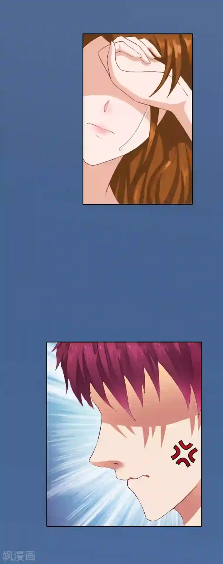 甜蜜在恋第23话 做我的女人