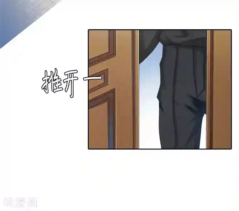 甜蜜在恋第24话 破产的真相