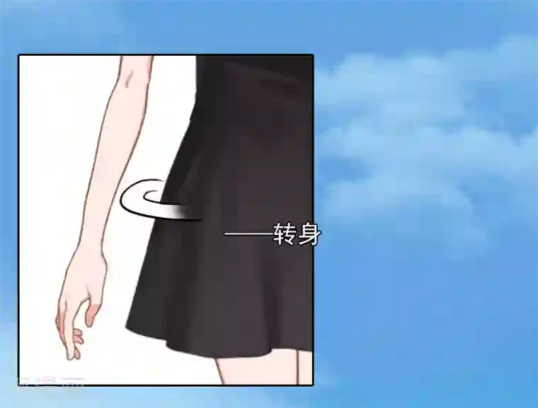 甜蜜在恋第25话 他终于娶了别人