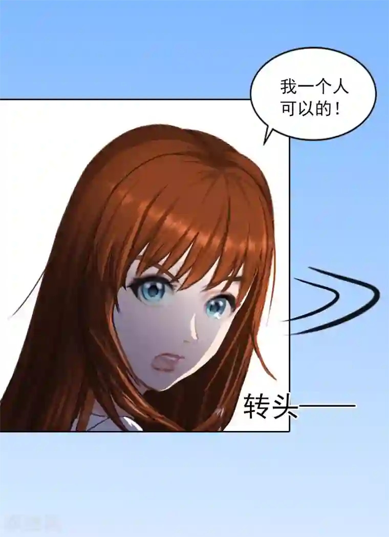 男人又粗又大又硬的照片第26话 营救孩子