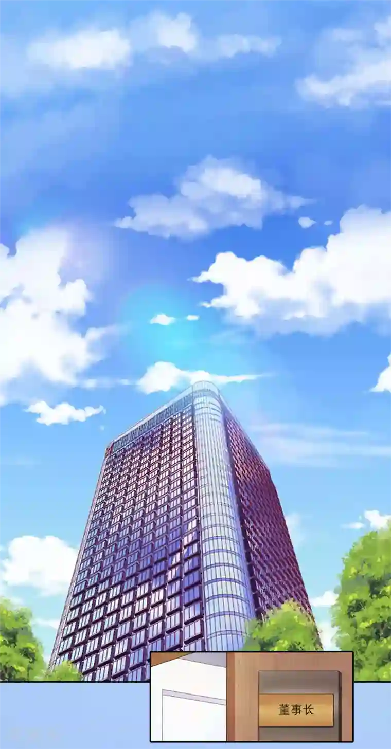 甜蜜在恋第30话 最后的阴谋