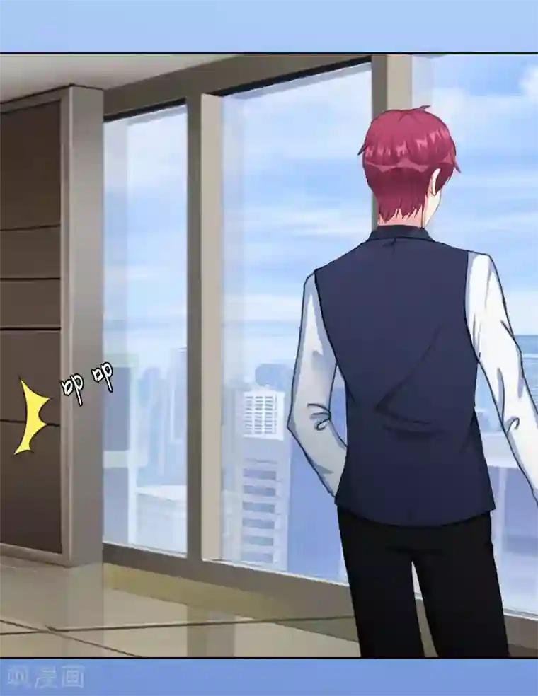 甜蜜在恋第30话 最后的阴谋