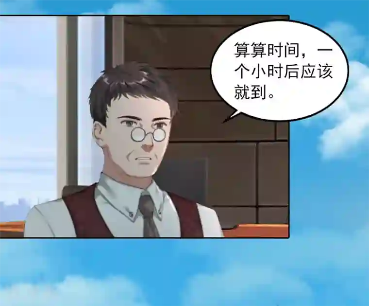 甜蜜在恋第30话 最后的阴谋