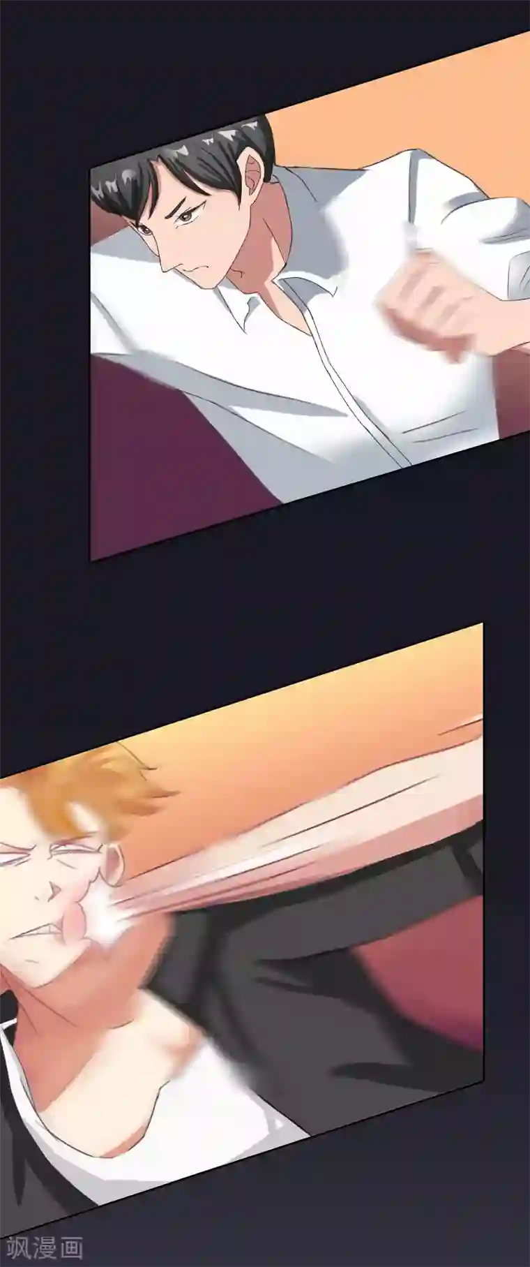 甜蜜在恋第30话 最后的阴谋