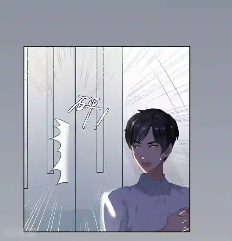 王菲密宗双修图片第31话 一起去死吧！