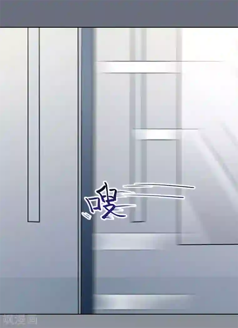 王菲密宗双修图片第31话 一起去死吧！