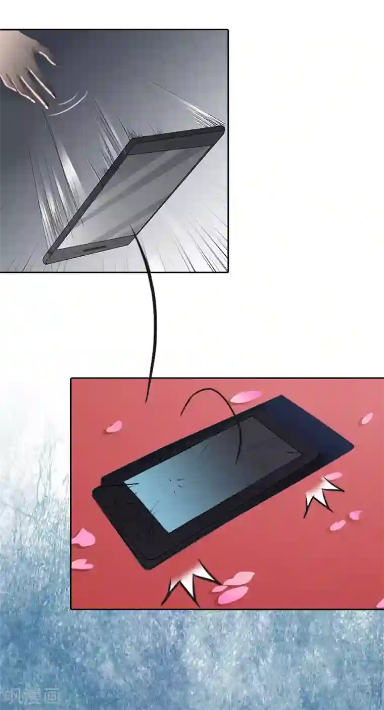 甜蜜在恋第32话 绝望的路遥