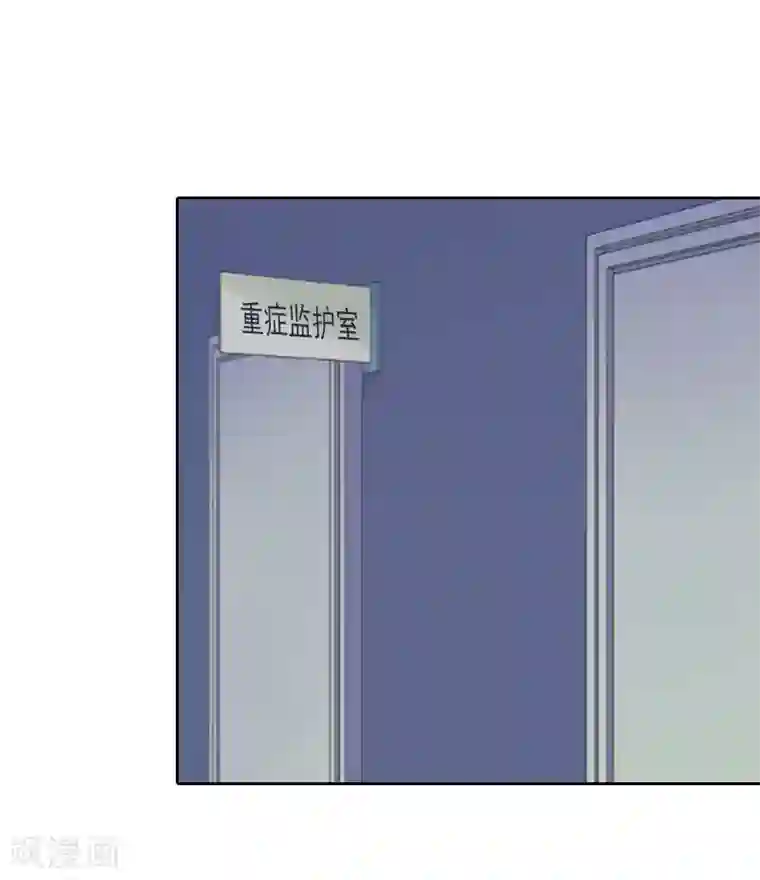 甜蜜在恋第34话 妈妈很快就来找你