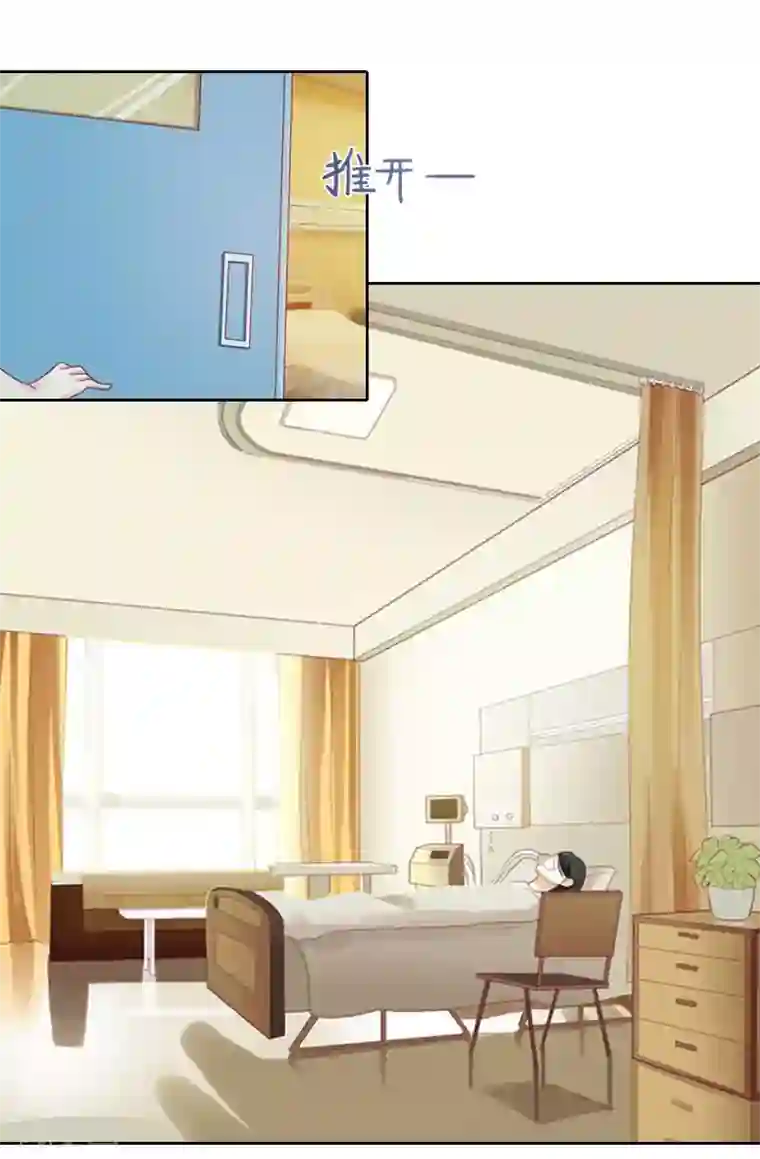 甜蜜在恋第34话 妈妈很快就来找你