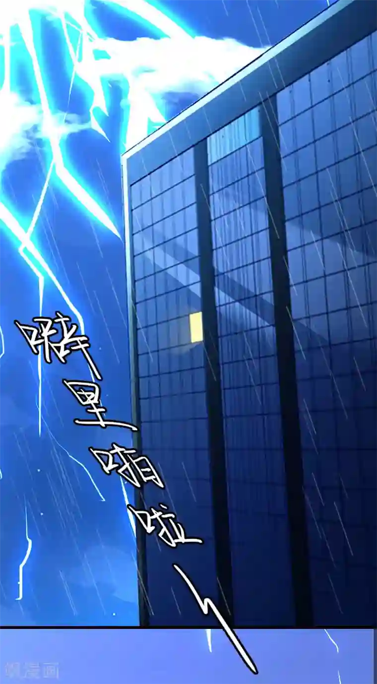 初九丝袜踩踏第35话 这辈子已经够了