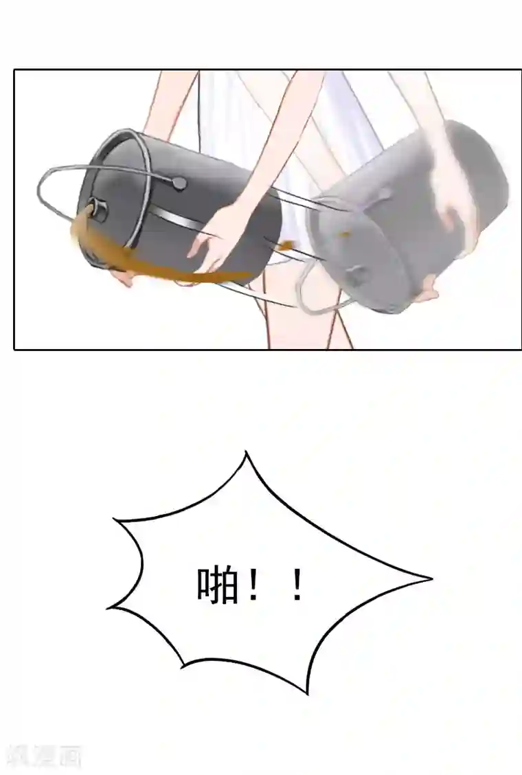 甜蜜在恋第36话 重新爱你的机会