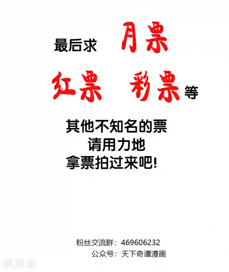 打开你的腿我要尝一尝你下面第1话