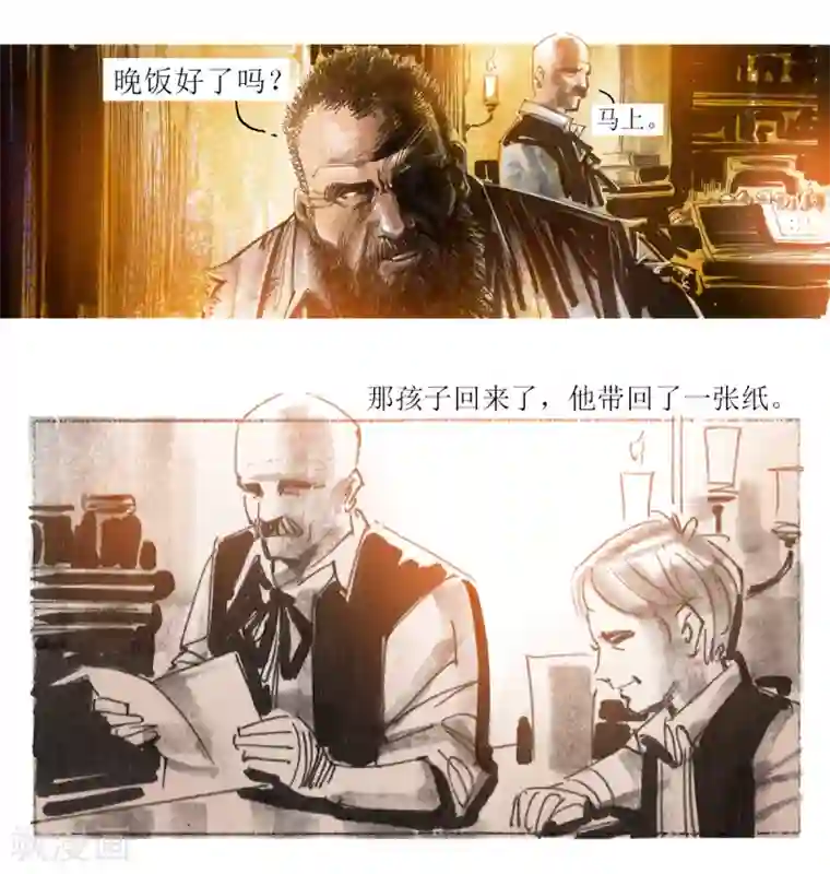 动漫男生被束缚的照片第10话