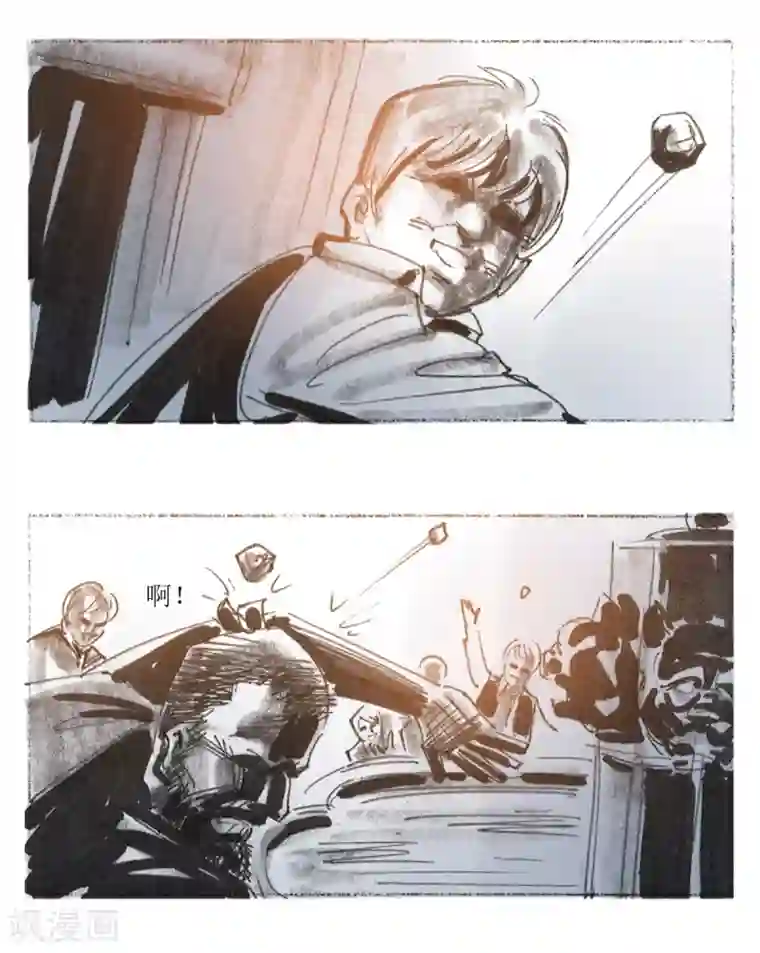 动漫男生被束缚的照片第10话