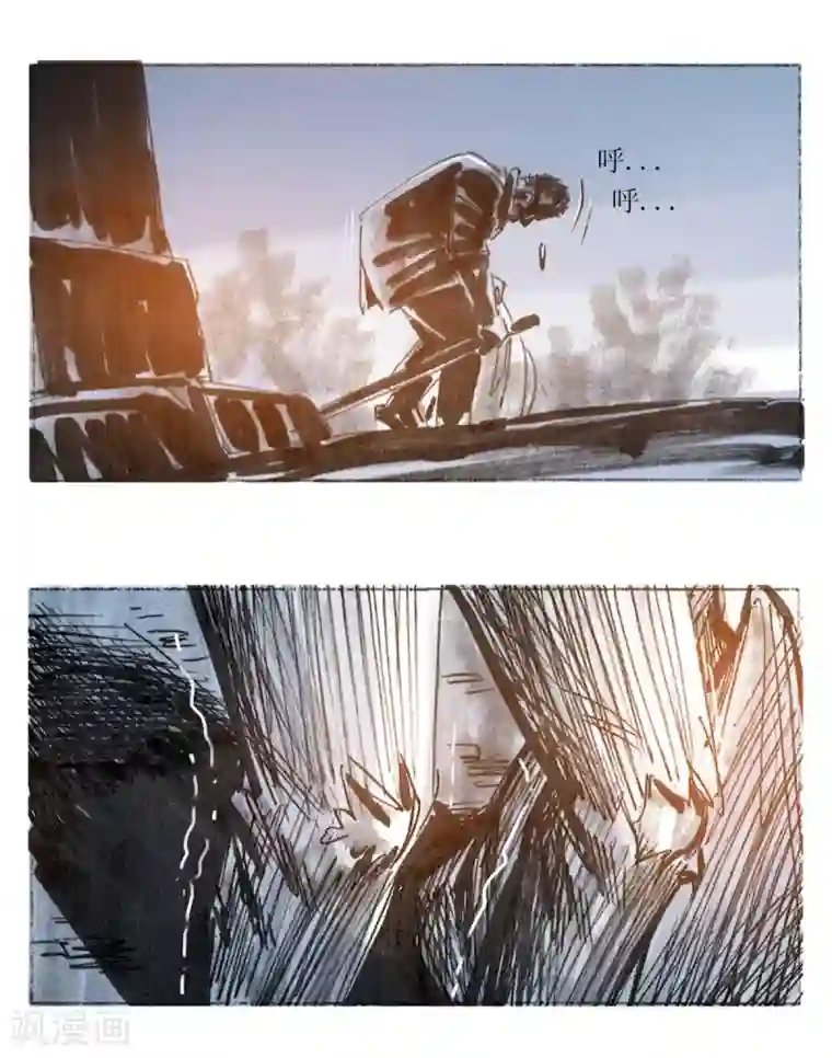 悲惨世界第12话