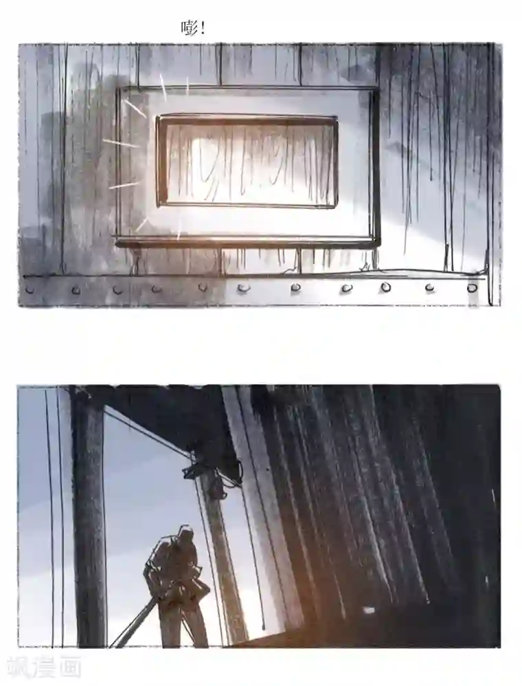 悲惨世界第12话