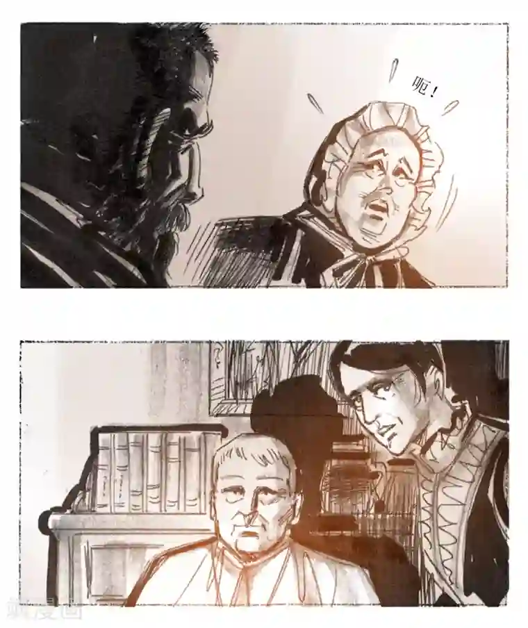 悲惨世界第13话