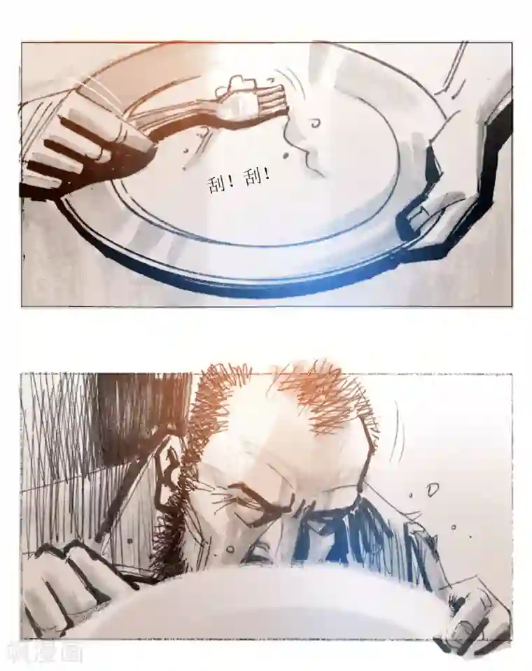 悲惨世界第14话