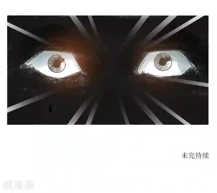 悲惨世界第15话