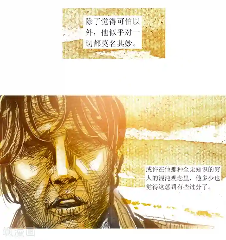 路人强�换黄濑r18第16话