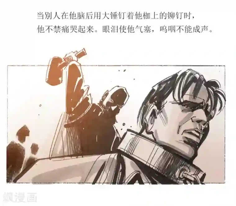 路人强�换黄濑r18第16话