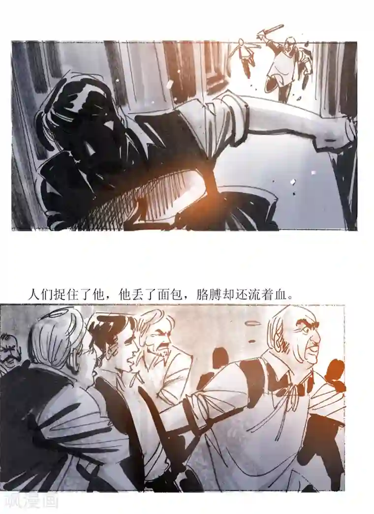 路人强�换黄濑r18第16话