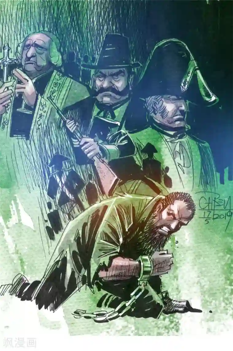 悲惨世界第17话