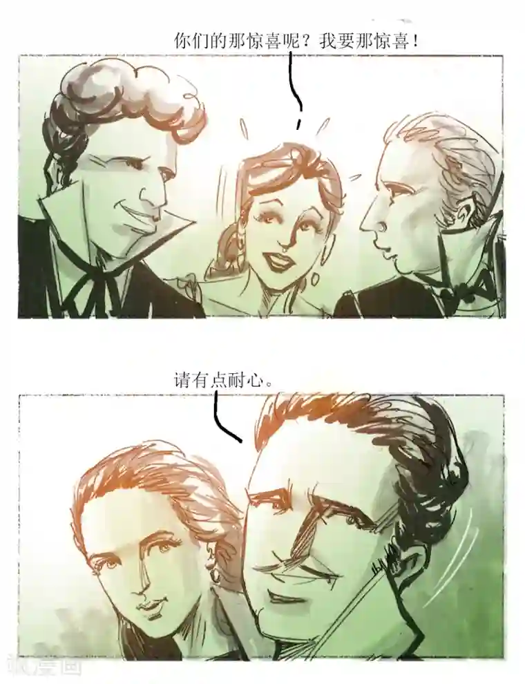 悲惨世界第24话