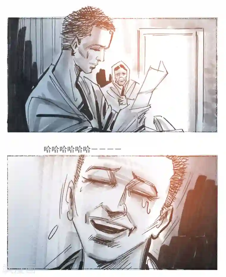 悲惨世界第35话