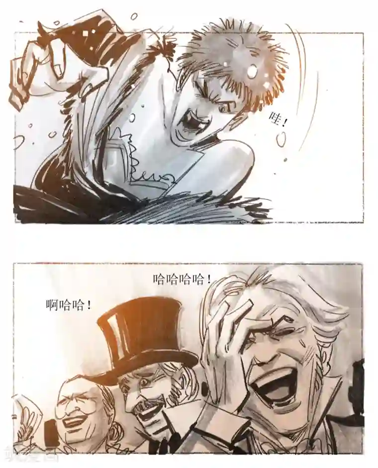 悲惨世界第37话