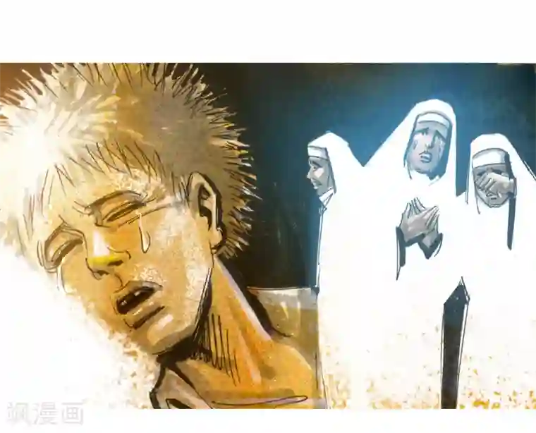 悲惨世界第41话