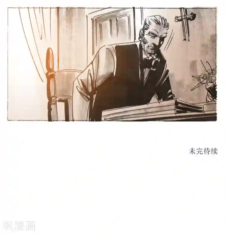 悲惨世界第43话