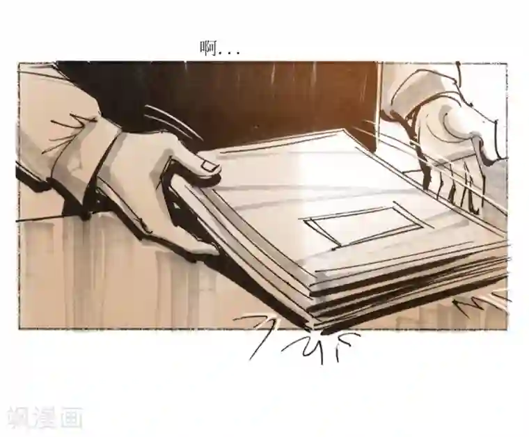 悲惨世界第43话